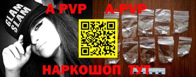 прущие крисы Ликино-Дулёво