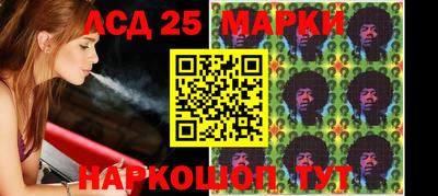 спиды Лесосибирск
