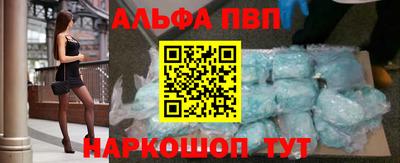 прущие крисы Ликино-Дулёво