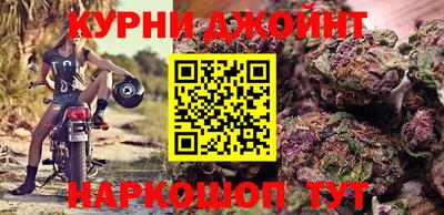 спиды Лесосибирск