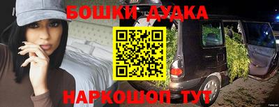 спиды Лесосибирск