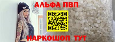 прущие крисы Ликино-Дулёво
