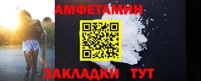 прущие крисы Ликино-Дулёво
