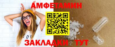 прущие крисы Ликино-Дулёво