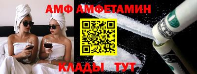 прущие крисы Ликино-Дулёво