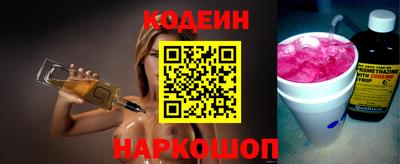 прущие крисы Ликино-Дулёво