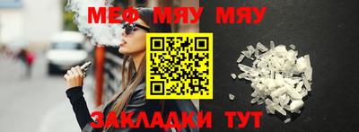 спиды Лесосибирск