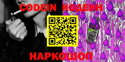 прущие крисы Ликино-Дулёво